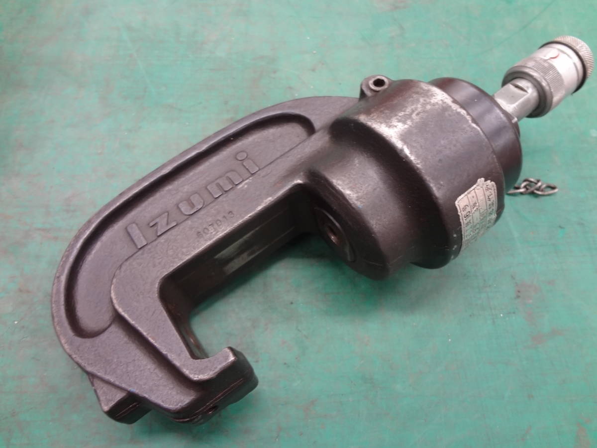 □泉精器 圧縮 圧着工具 16号 油圧ヘッド分離式 ヘッド部 イズミ □泉精器 圧縮 圧着工具 16号 油圧ヘッド分離式 ヘッド部 イズミ