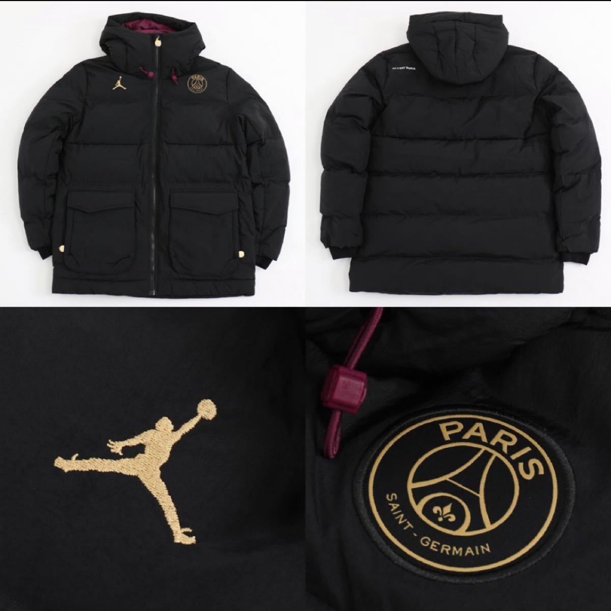 NIKE PSG JORDAN ダウンジャケット パリサンジェルマン NIKE PSG JORDAN ダウンジャケット パリサンジェルマン