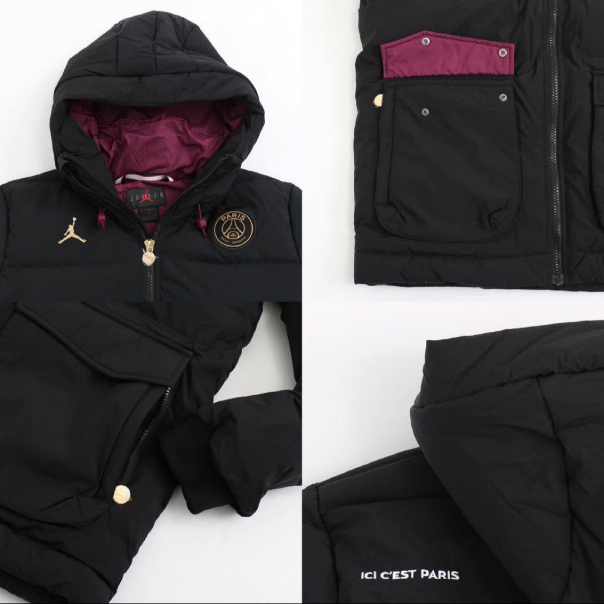 NIKE PSG JORDAN ダウンジャケット パリサンジェルマン NIKE PSG JORDAN ダウンジャケット パリサンジェルマン