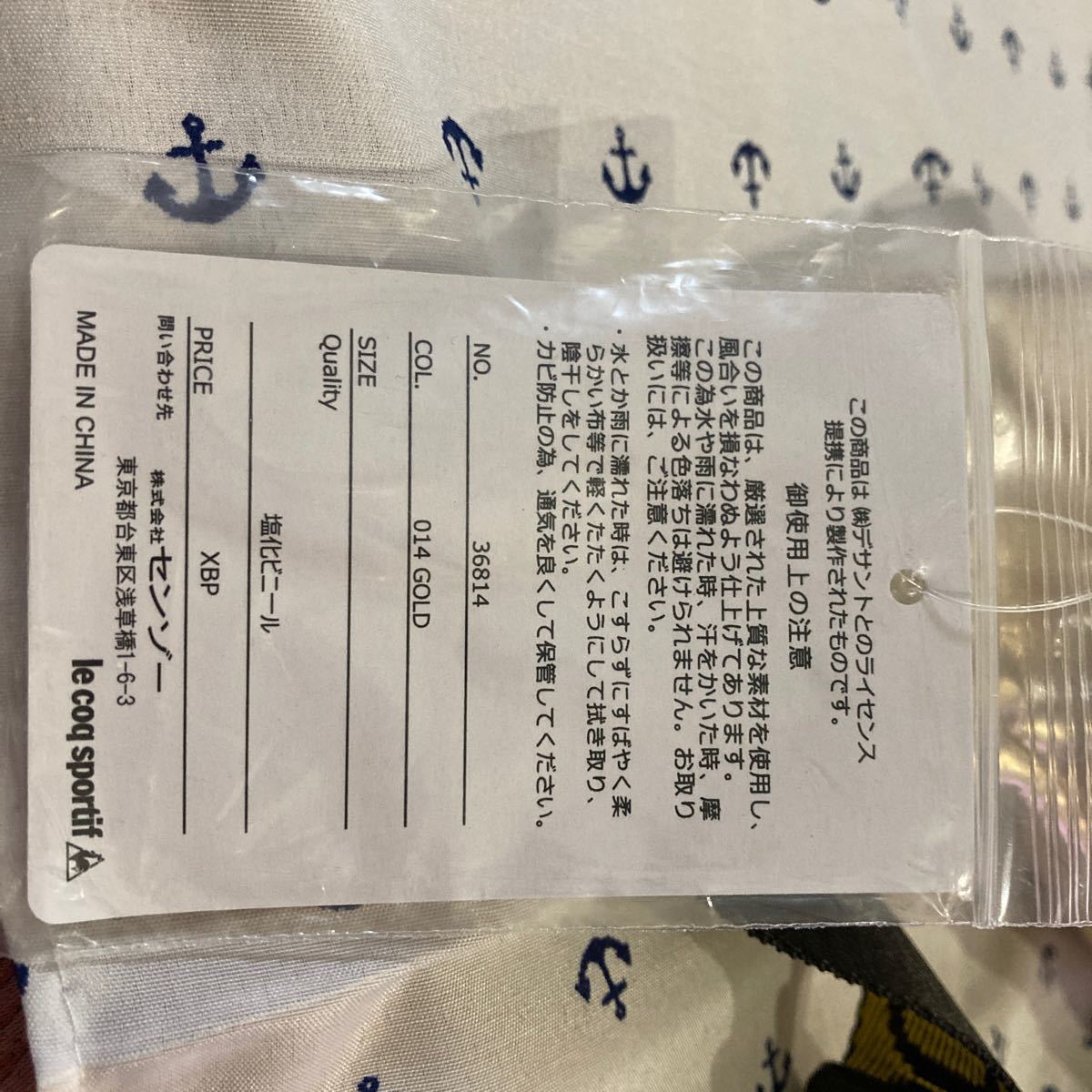 Paypayフリマ ルコック ウエストポーチ Paypayフリマ ルコック ウエストポーチ