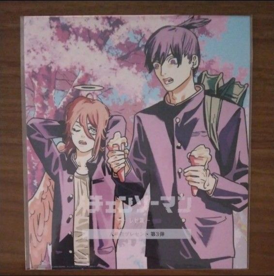 劇場版チェンソーマン 映画 レゼ篇 入場者特典 第3弾 ビジュアルカード チェンソーマン 入場 特典 第三弾 原作 劇場版 レゼ篇 ビジュアルカード×5