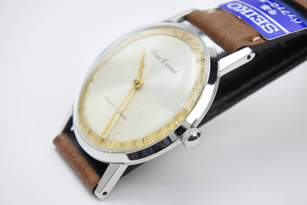 1950年代 SEIKO Cronos 21石 手巻紳士腕時計 純正SEIKOベル 稀少文字