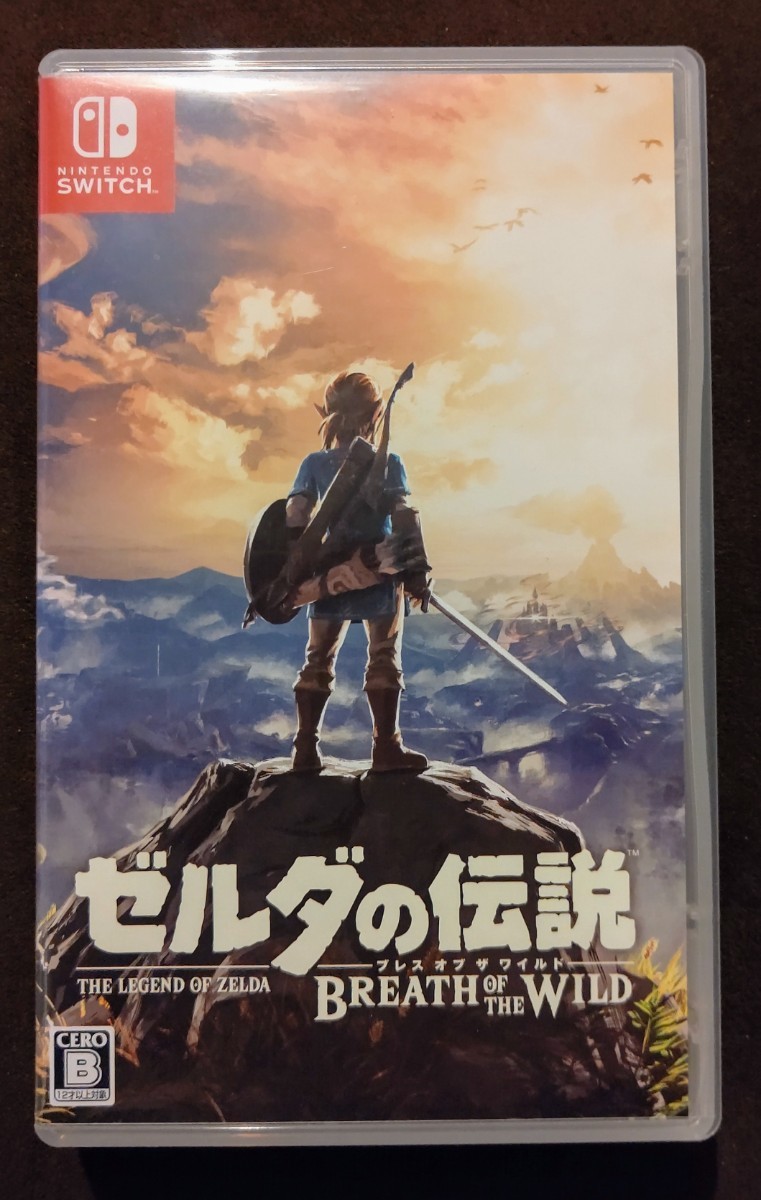 『ゼルダの伝説 ブレスオブザワイルド』Switchソフト ニンテンドースイッチ 