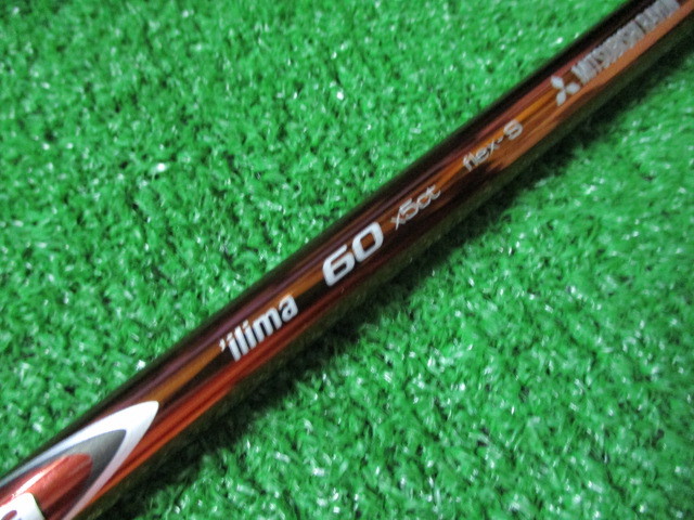 中古品☆三菱レイヨン Diamana 'ilima 60 S 43.125インチ_画像2