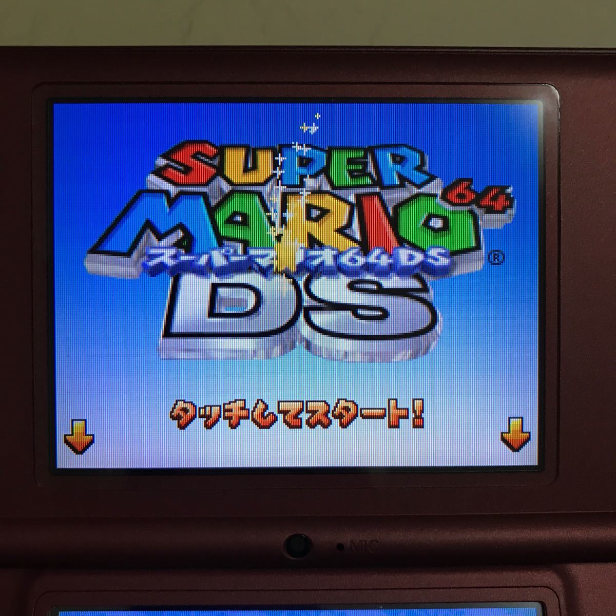 DSソフト　スーパーマリオ64DS