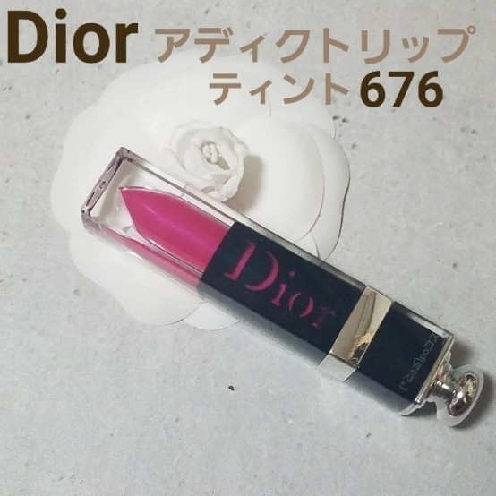 Dior    アディクト リップ ティント  676