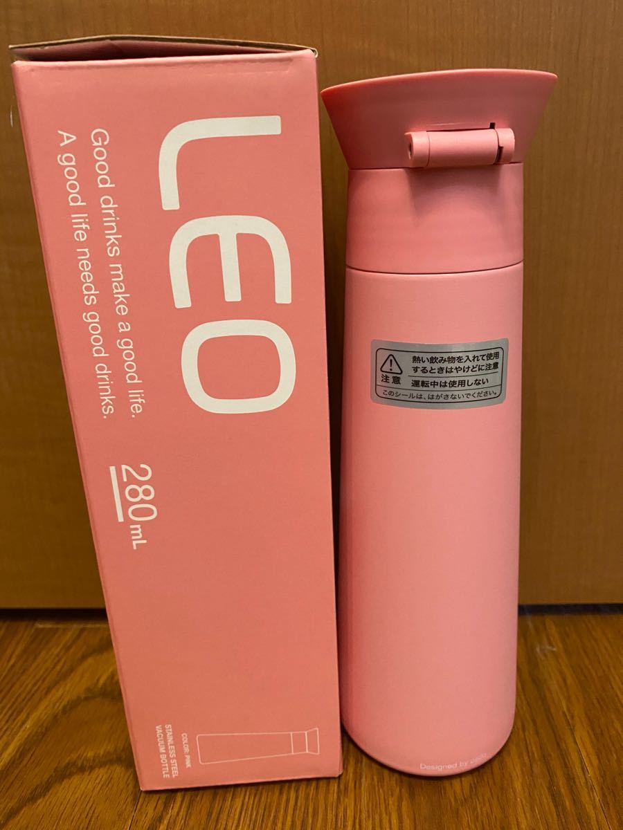 新品　280ml 水筒　ピンク　LEO ステンレスボトル　保温保冷