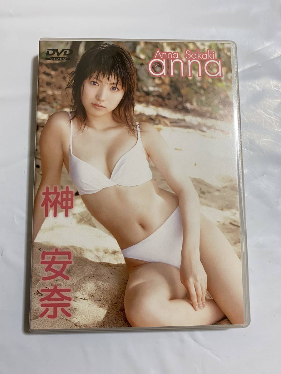 DVD 榊杏奈 「anna」_画像1