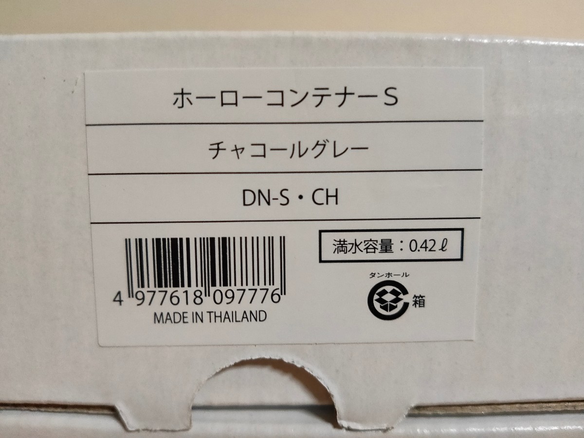 【送料無料】DEAN&DELUCA ホーローコンテナ 3サイズセット