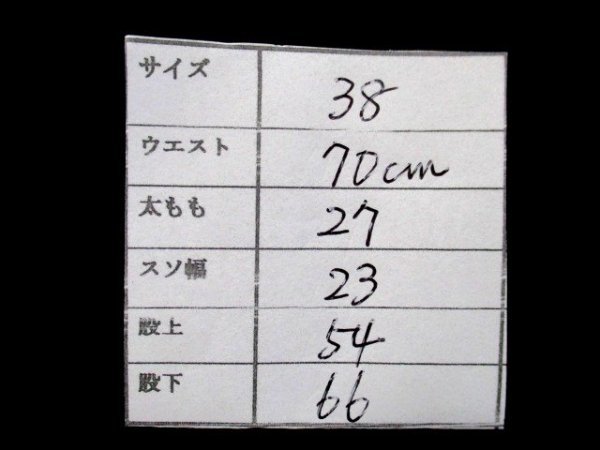 item_image_4