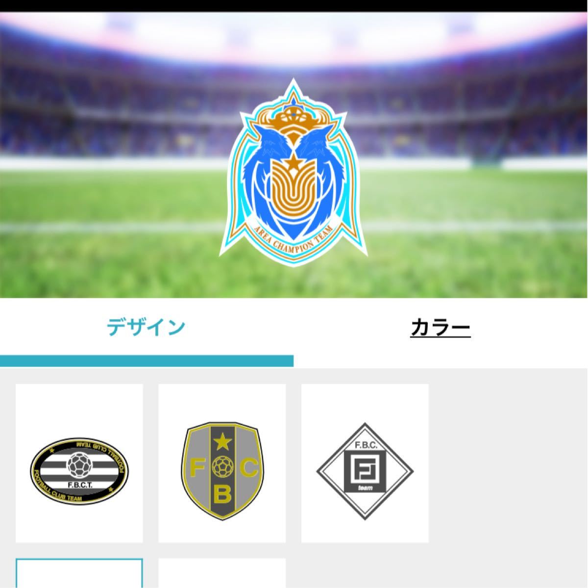 Paypayフリマ Wccf Footista 永久称号 将軍 Aimeカード Paypayフリマ Wccf Footista 永久称号 将軍 Aimeカード