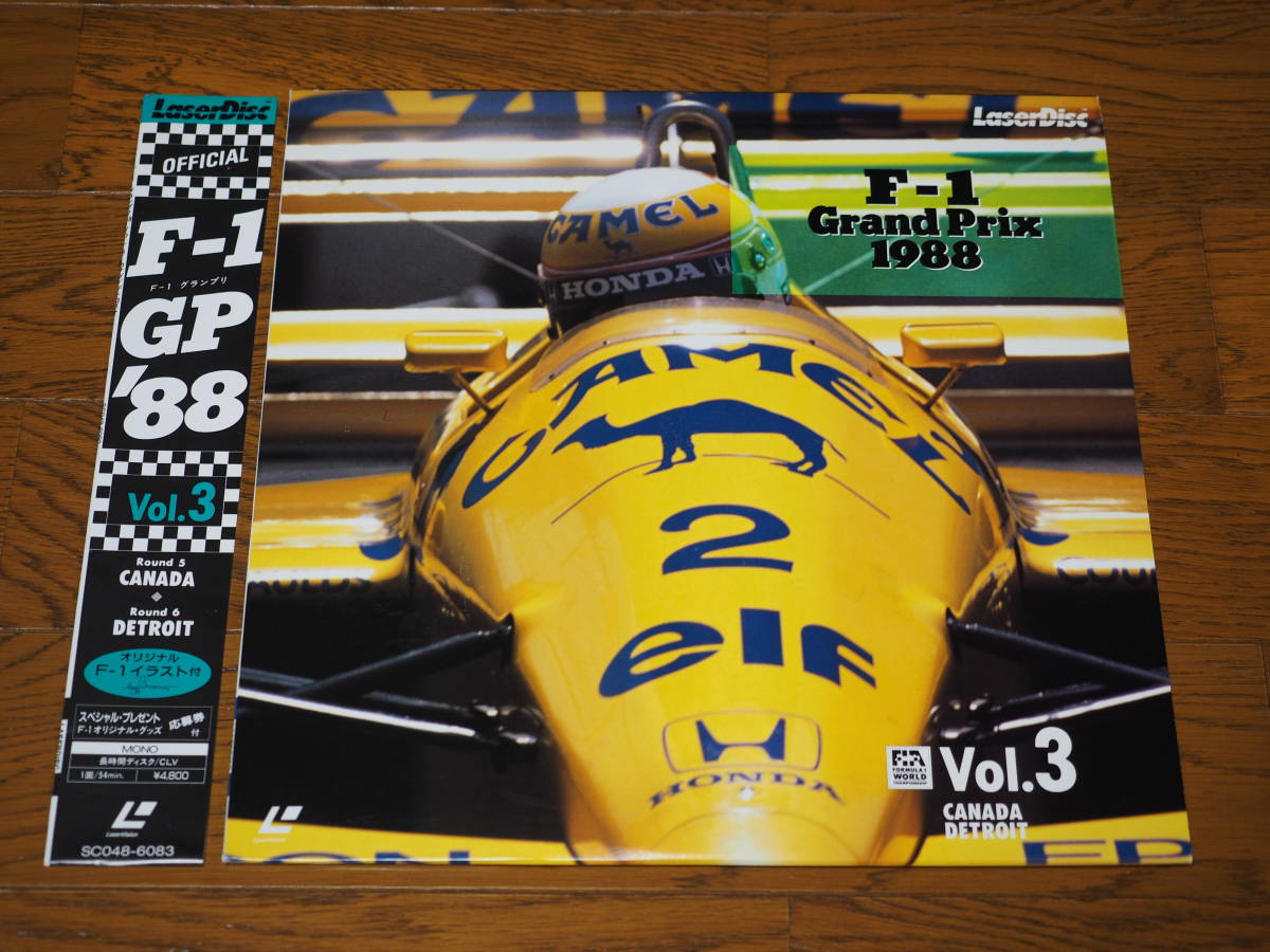 LD♪F-1GP1988 Vol.3♪CANADA DETROITの画像1