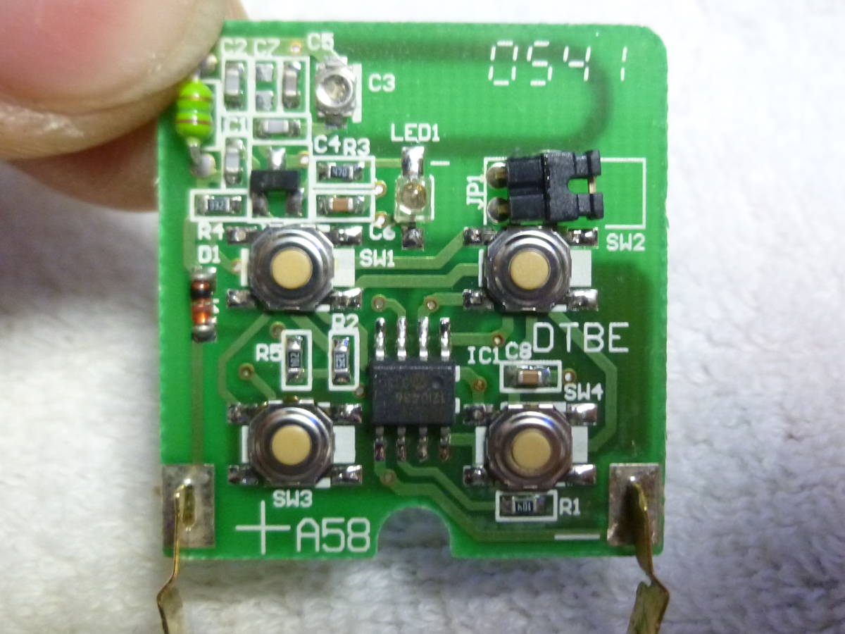 D11 希少!? 青LED VIPER バイパー リモコン 484J 0541 A58 DTBE D11 希少!? 青LED VIPER バイパー リモコン 484J 0541 A58 DTBE