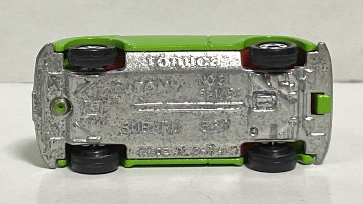 item_image_8