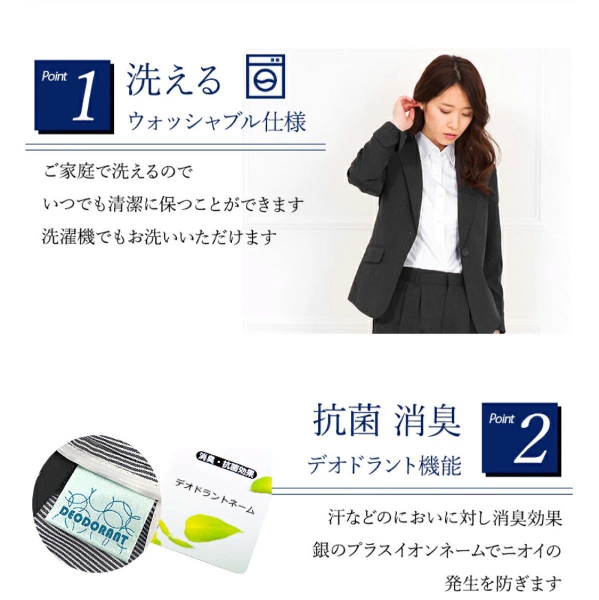 Paypayフリマ レディースパンツスーツ Paypayフリマ レディースパンツスーツ