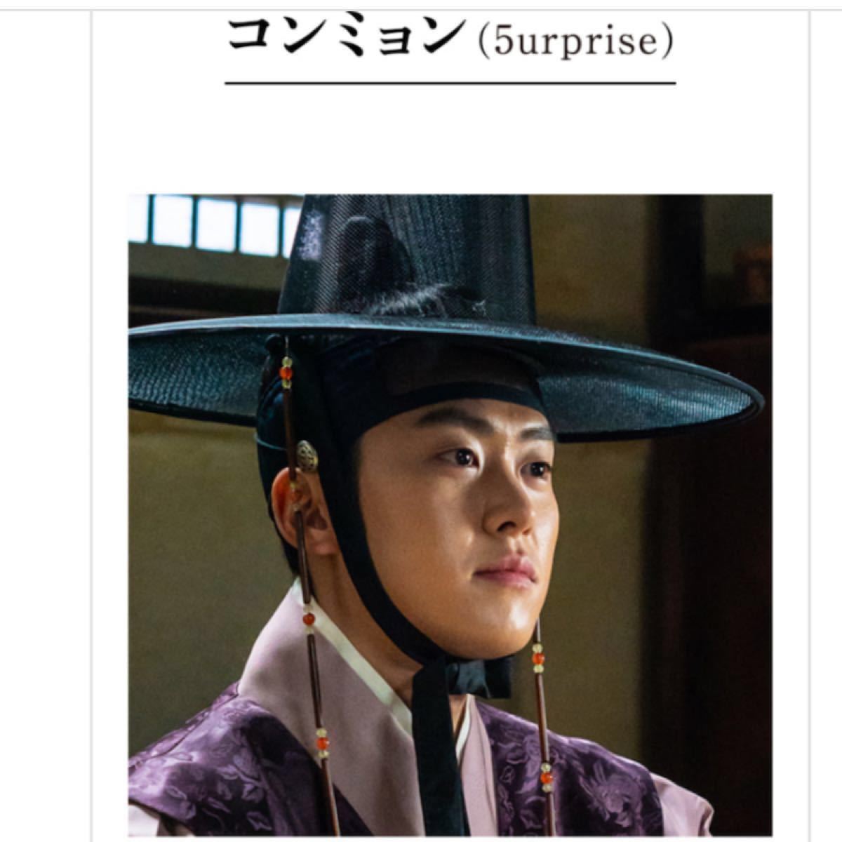 Paypayフリマ 韓国ドラマdvd 色男ホ セク 映画 ジュノ 2pm Paypayフリマ 韓国ドラマdvd 色男ホ セク 映画 ジュノ 2pm