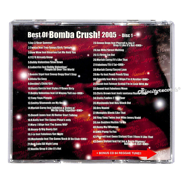 【CD/MIXCD】DJ NOBU a.k.a. BOMBRUSH! /BEST OF BOMBA CRUSH! 2005 (2CD)_画像2