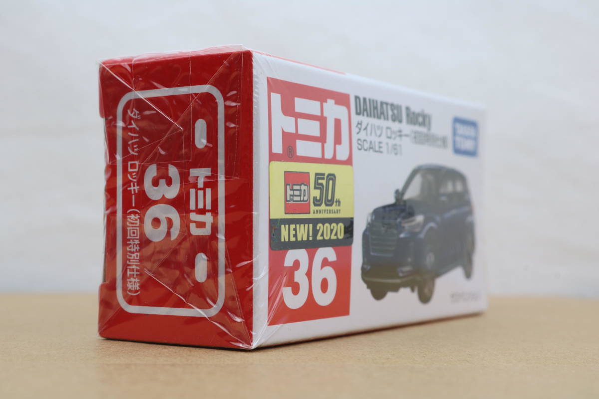 国内正規 トミカ ダイハツ ロッキー ☆新品・未開封品☆ 7dc18445 のアイテムをご購入 -www.cfscr.com 国内正規 トミカ ダイハツ ロッキー ☆新品・未開封品☆ 7dc18445 のアイテムをご購入 -www.cfscr.com