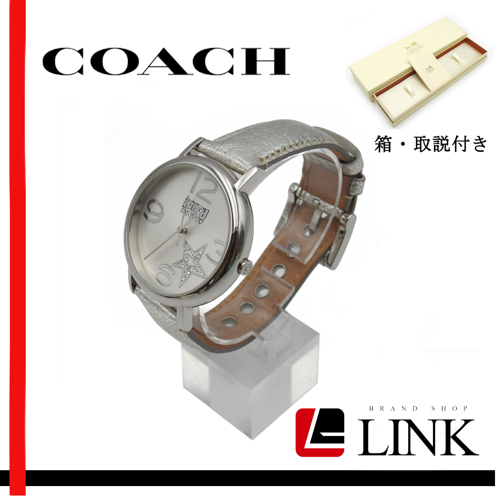 人気定番 【COACHコーチ】Varick レザーベルト 14602389 メンズ マルチ