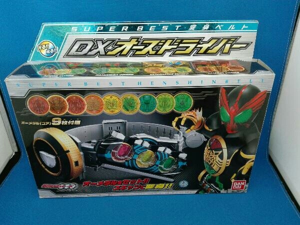 Yahoo!オークション - SUPER BEST 変身ベルト DXオーズドライバー