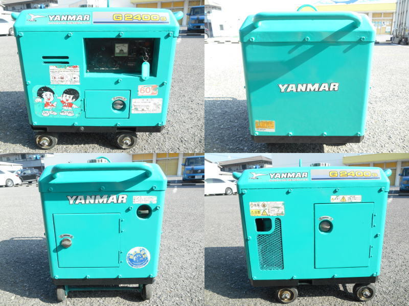 ヤンマー【激安】YANMAR　防音パッケージ型 発電機　2.4KVA　24A　100V 60Hz　防音 ガソリン エンジン　セル リコイル スタータ◆G2400S-6E_画像2