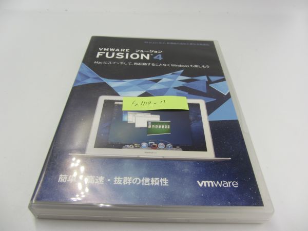 VMware FUsion 4 フュージョン 仮想マシン バーチャルPC エミュレータ N-047_画像1