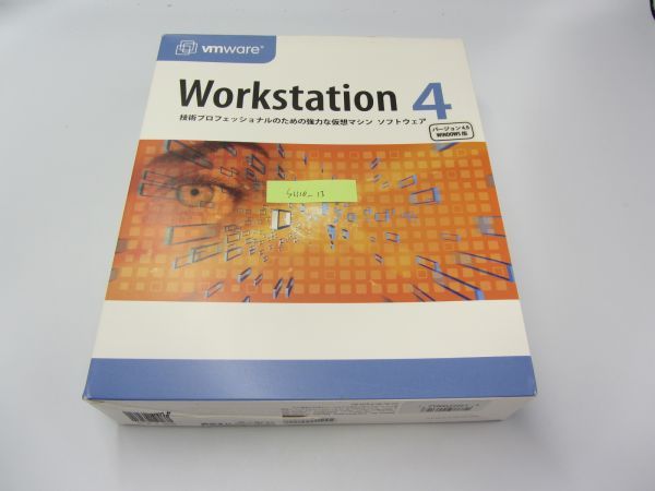Vmware Workstation 4 Windows版 ライセンスキー付 仮想マシン バーチャルPC N-007_画像1