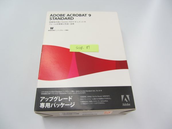 【新品】 9 Acrobat Adobe Standard N-070 UPG ライセンスキー付き 新規インストール可 日本語版 Windows DTP