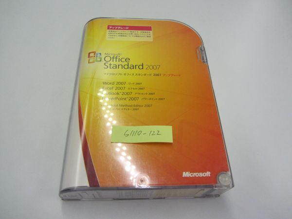 Microsoft Office Standard 2007 新規インストール可 ライセンスキー付き 正規品 日本語版 アップグレード版 2010互換性あり N-057_画像1