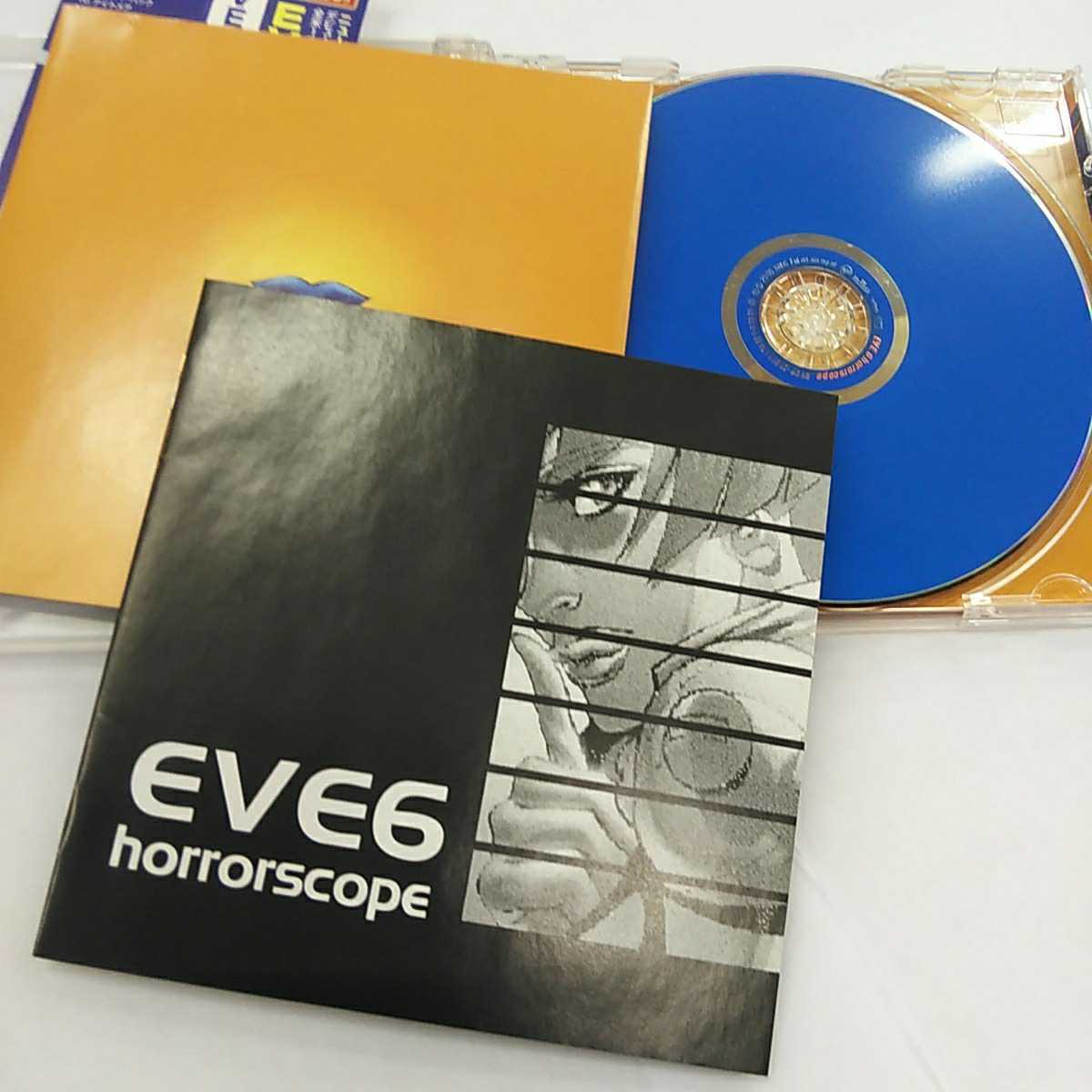 ♪ イヴ6　EVE6　ホラースコープ　horrorscope　BVCP-27011 _画像2