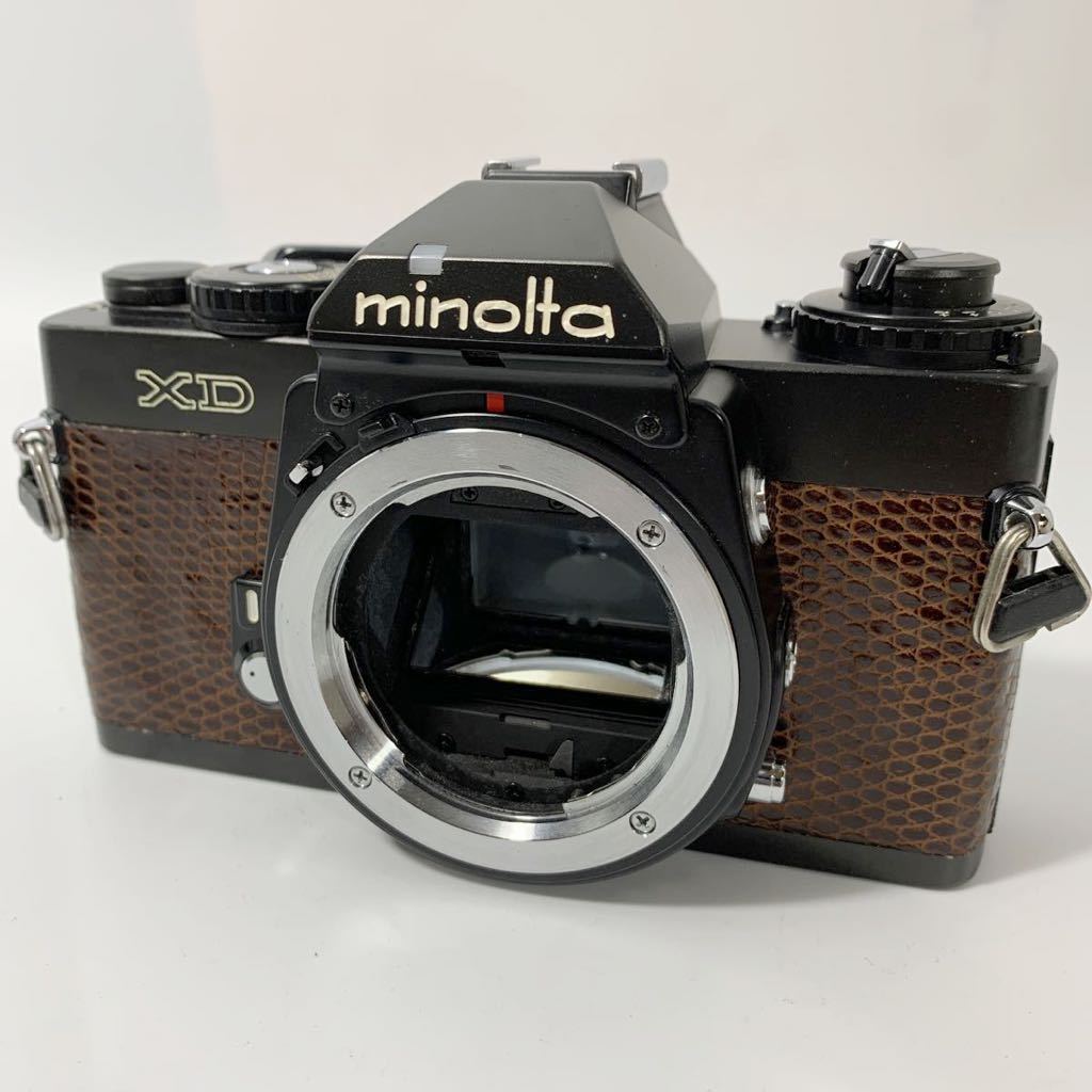 minolta xd ボディ トカゲ革? 245 minolta xd ボディ トカゲ革? 245
