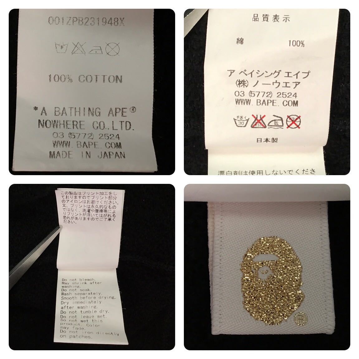☆激レア☆ Wiz Khalifa NYC 10th シャーク パーカー Lサイズ shark