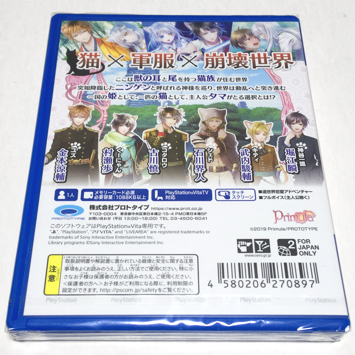 item_image_2