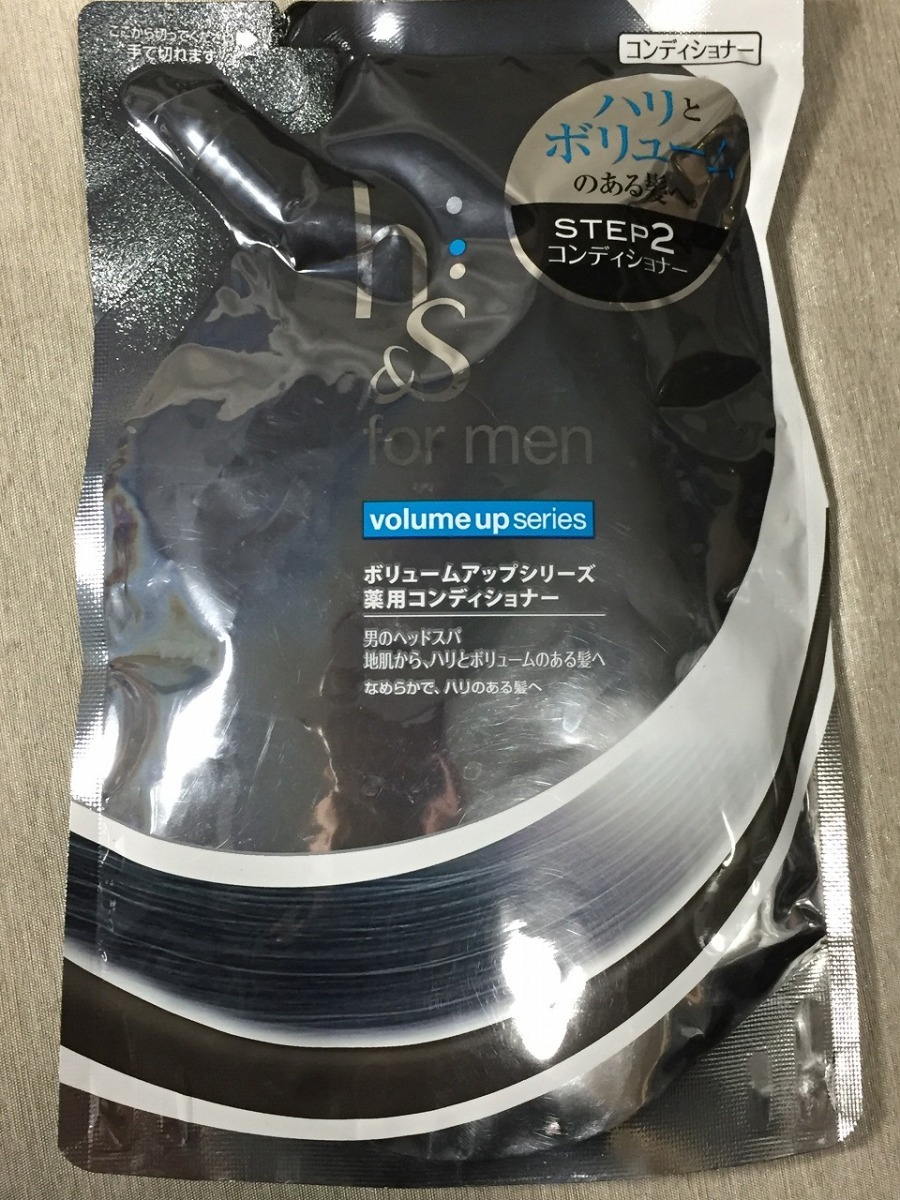 シャンプー H Sの値段と価格推移は 31件の売買情報を集計したシャンプー H Sの価格や価値の推移データを公開 シャンプー H Sの値段と価格推移は 31件の売買情報を集計したシャンプー H Sの価格や価値の推移データを公開