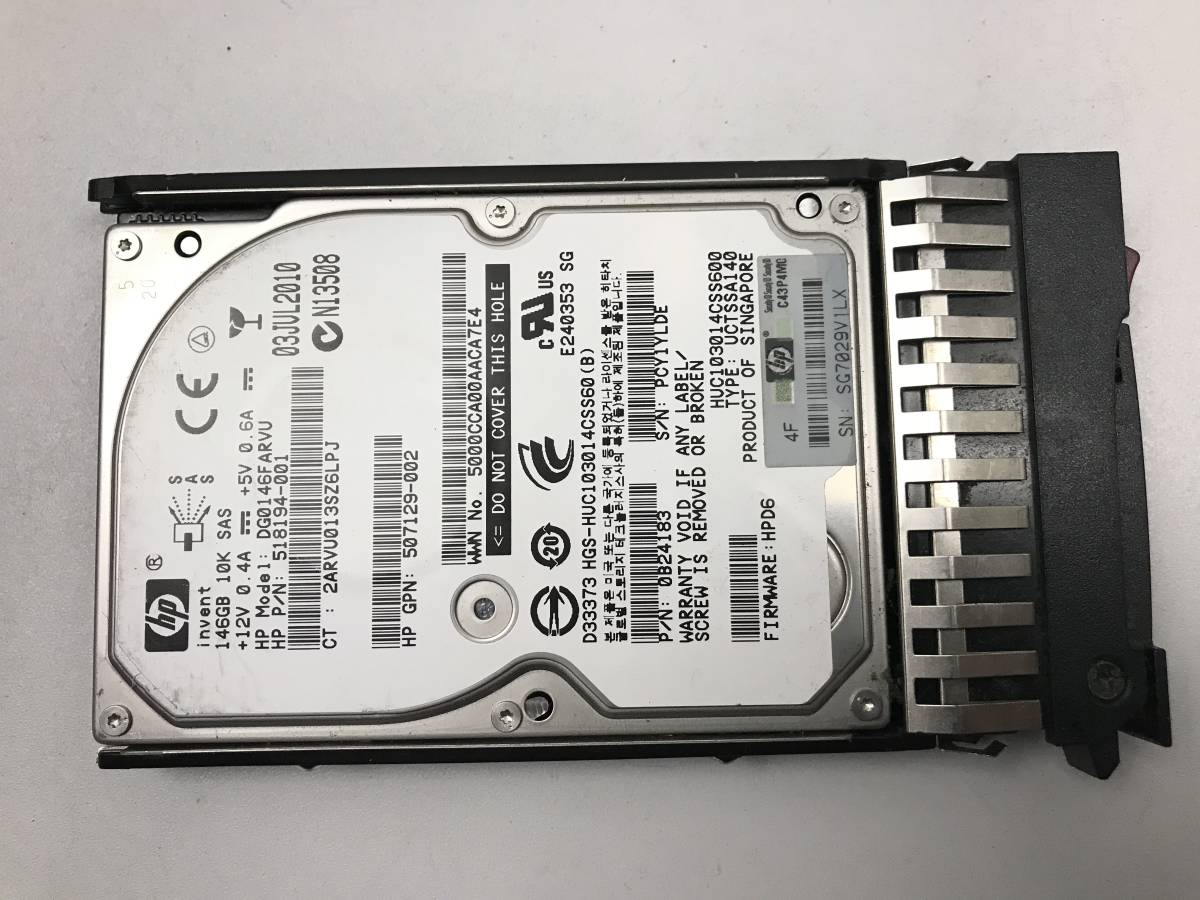 中古パーツ】 HP DG0146FARVU 2.5インチ 507283-001 SAS 中古パーツ】 HP DG0146FARVU 2.5インチ 507283-001 SAS