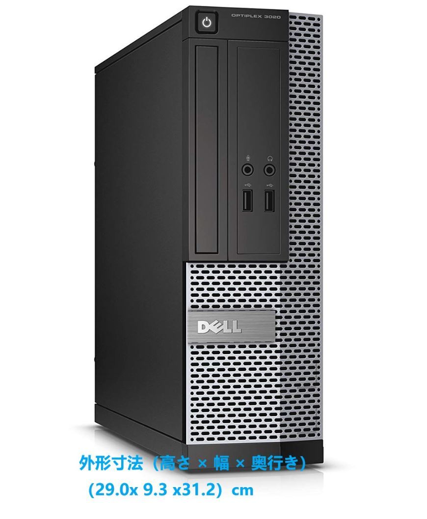 激安正規品 □小型 省スペースPC SFF-2 3020 無線LAN□.OPTIPLEX 追加