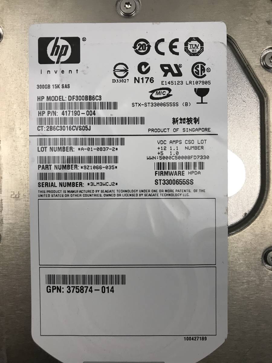 【中古パーツ】 HP DF300BB6C3 3.5インチ SAS 1.5K 432146-001 ハードディスク マウンタ付き 　300GB HDD 正常/健康品 ■SAS-93_画像4