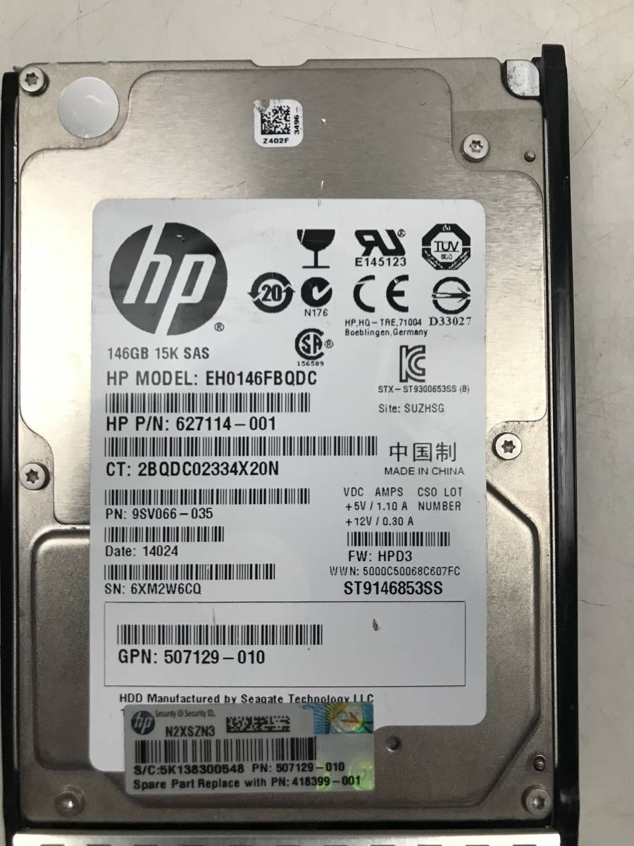 [ used parts ] HP EH0146FBQDC 2.5 -inch 418399-001 SAS hard disk mounter attaching 146GB HDD normal / health goods #SAS-200