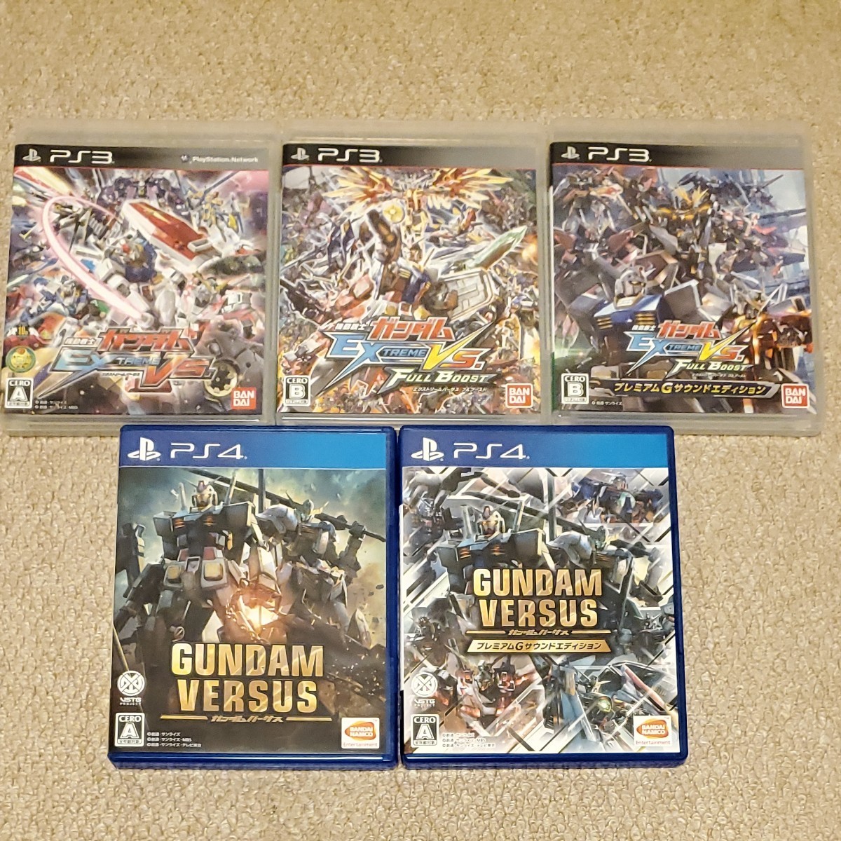 機動戦士ガンダムVSシリーズ　PS3　PS4