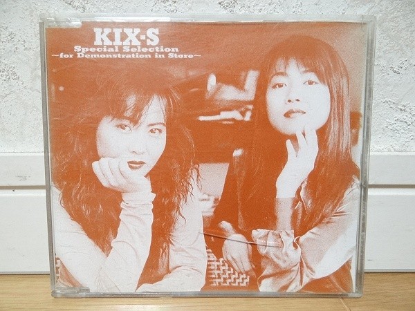 KIX-S/Special Selection-