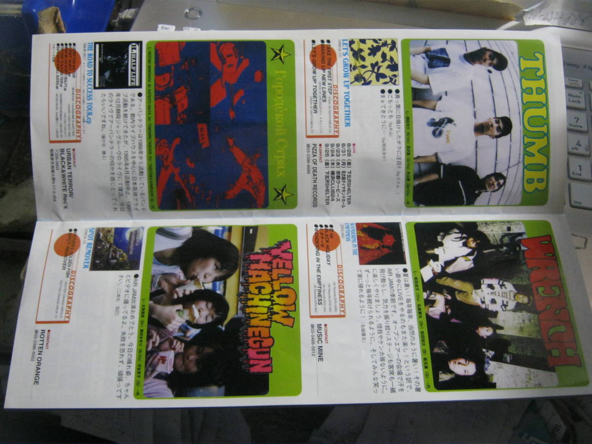 Air Jam 98 公式ガイド パンフレット Yahoo!オークション - AIR JAM '98 OFFICIAL GUIDE パンフレット