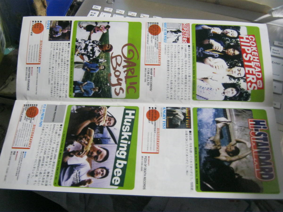 Air Jam 98 公式ガイド パンフレット Yahoo!オークション - AIR JAM '98 OFFICIAL GUIDE パンフレット