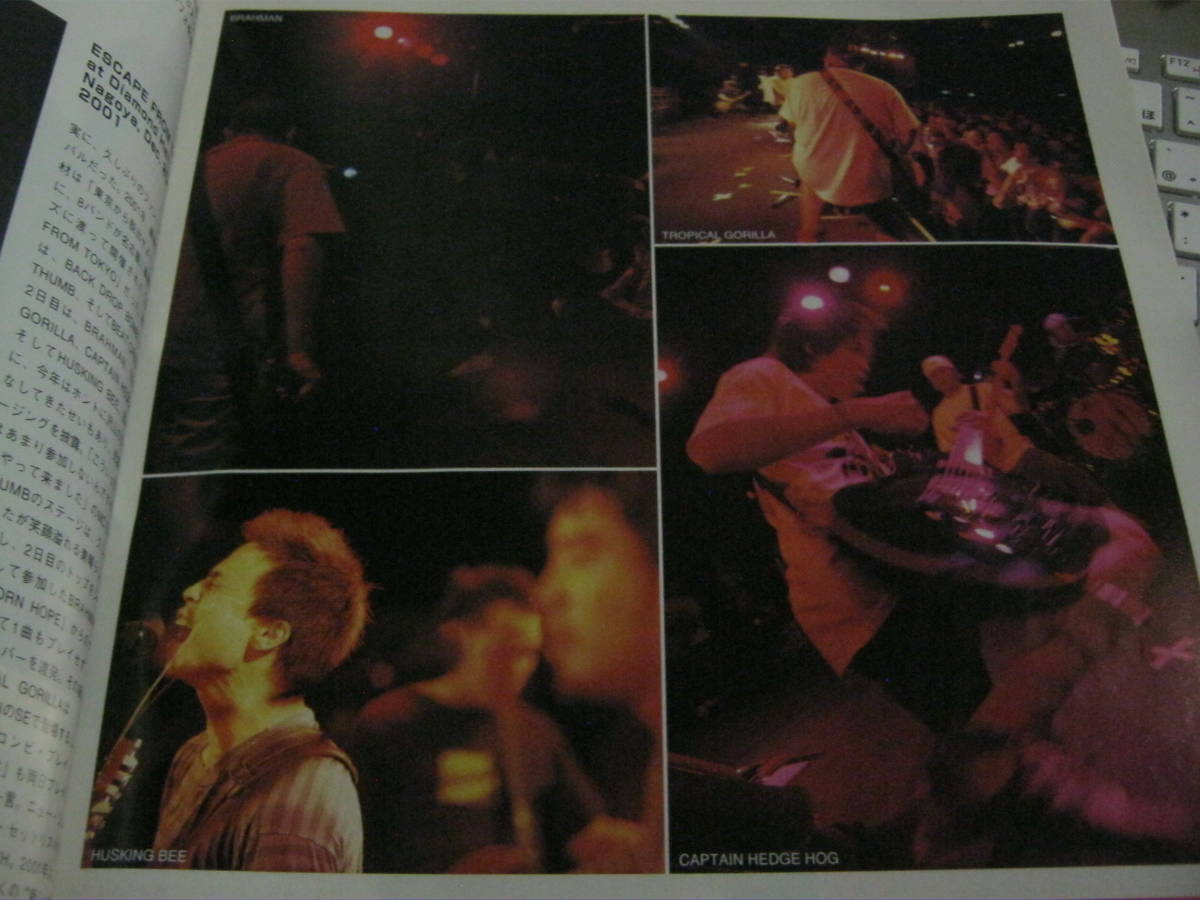 WARP MAGAZIN JAPAN 2002.3 雑誌 G.I.S.M GISM BACK DROP BOMB
