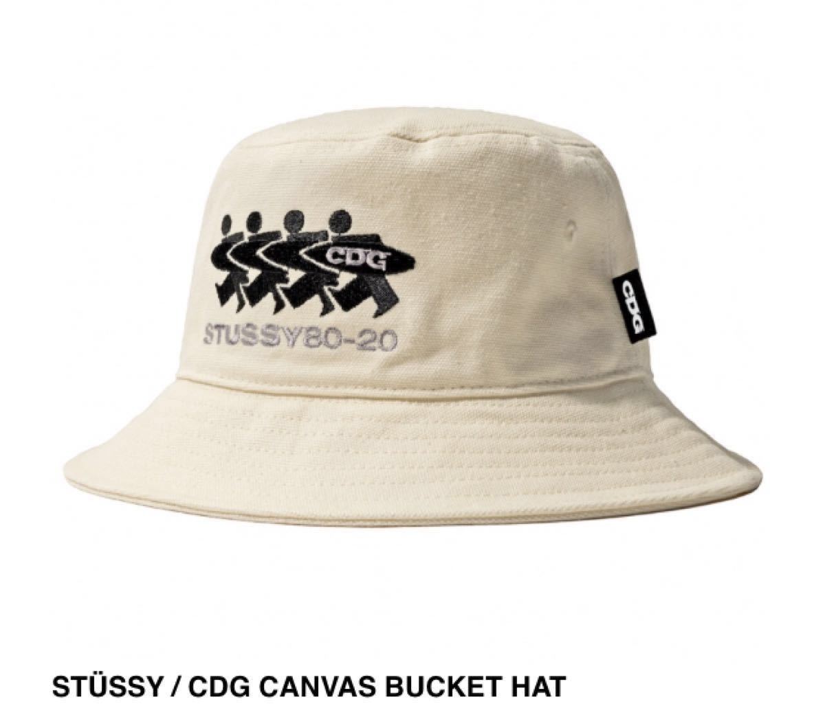 Stussy/CDG CANVAS BUCKET HAT L/XL