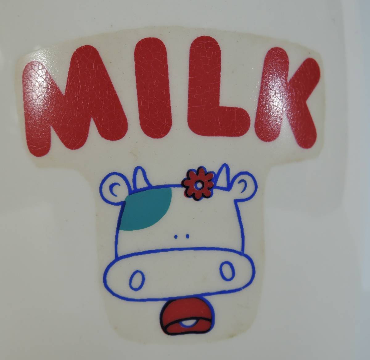 *W10-1 Showa Retro # Tokai industrial arts ceramics made milk bin type savings box # Tokai . industry / Tokai . quality milk 