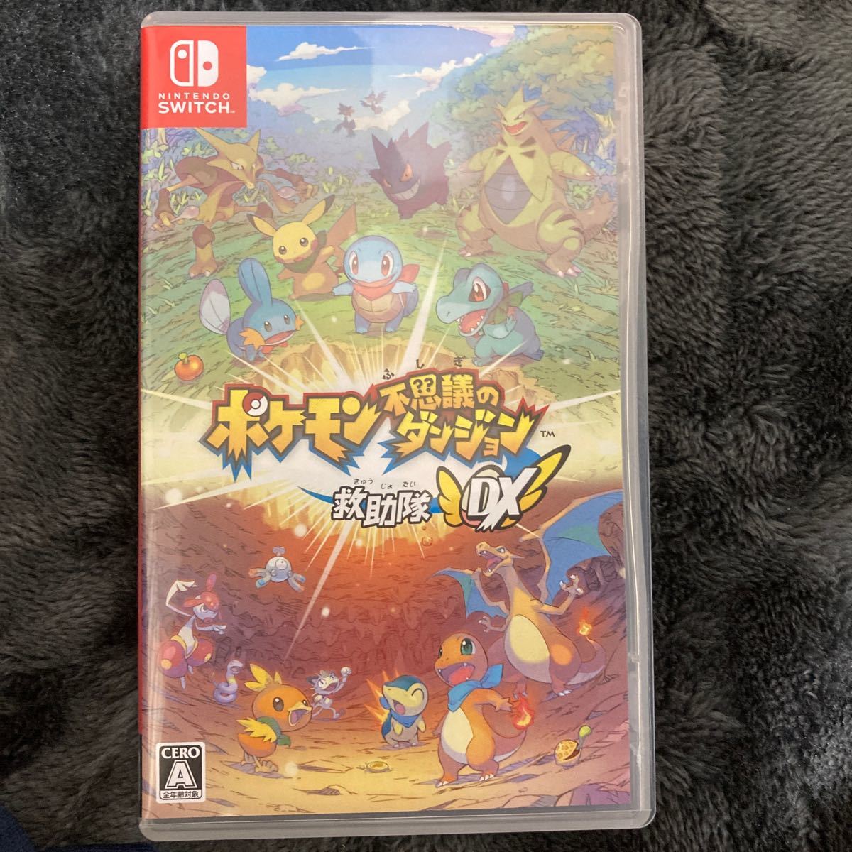 Paypayフリマ ポケモン不思議のダンジョン救助隊dx Switch Paypayフリマ ポケモン不思議のダンジョン救助隊dx Switch