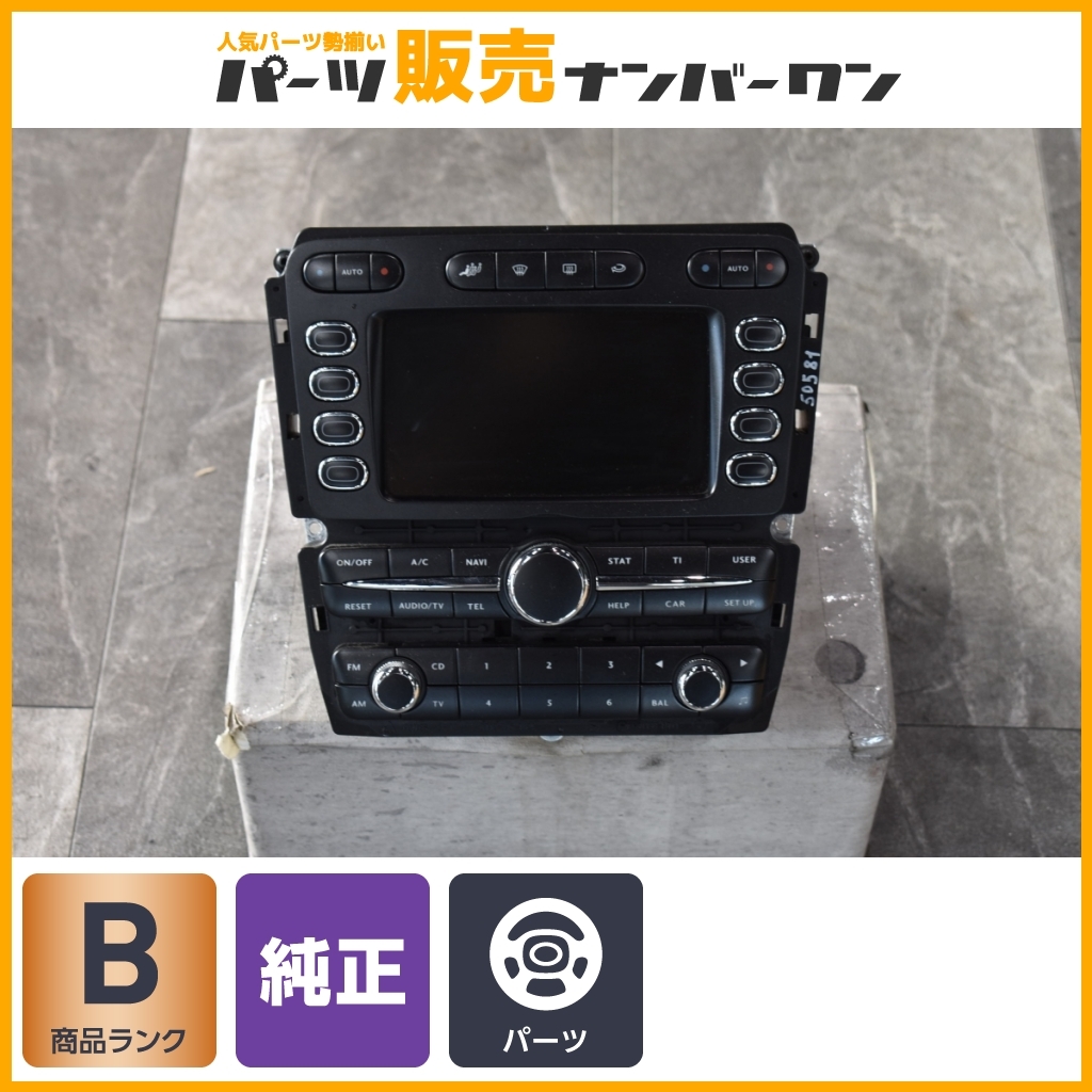 カーオーディオシステムの値段と価格推移は 109件の売買情報を集計したカーオーディオシステムの価格や価値の推移データを公開 カーオーディオシステムの値段と価格推移は 109件の売買情報を集計したカーオーディオシステムの価格や価値の推移データを公開