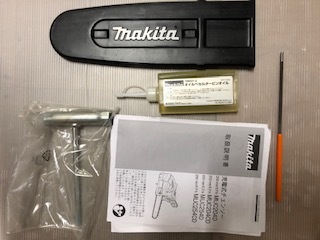 【北海道・沖縄・離島を除き送料込み】マキタ MUC254CDZR 18v充電式チェンソー【税込/新品/即決】_画像4