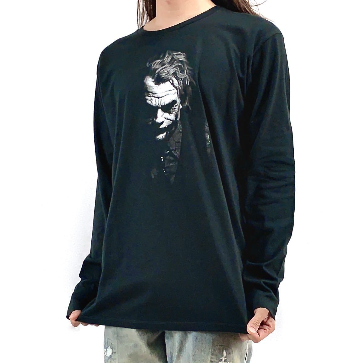 新品 ジョーカー JOKER ダークナイト ヒースレジャー バットマン ロンT 長袖 Tシャツ XS S M L XL ビッグ オーバーサイズ XXL~4XL パーカー_画像1