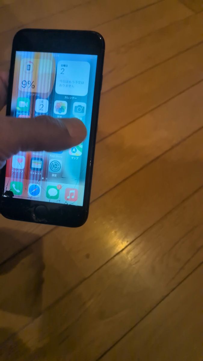 iPhone 7 256GB MNCV2J/A ソフトバンク 画面割れ ジャンク品